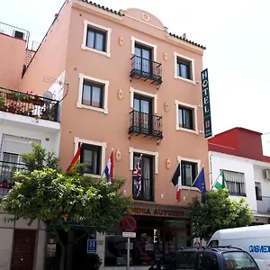 Hotel Dona Catalina, Marbella